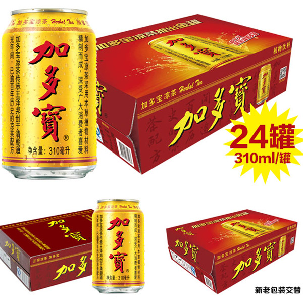加多宝凉茶310ml/24罐/箱