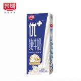 光明 优+纯牛奶礼盒 250ML*12盒/箱