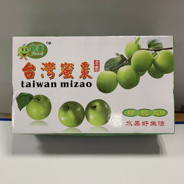 台湾蜜枣 3kg
