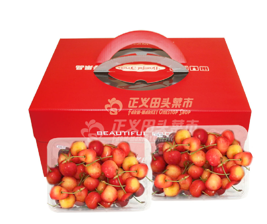 智利黄车厘子2kg