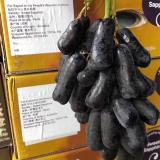 澳洲美人指黑提 3.5kg