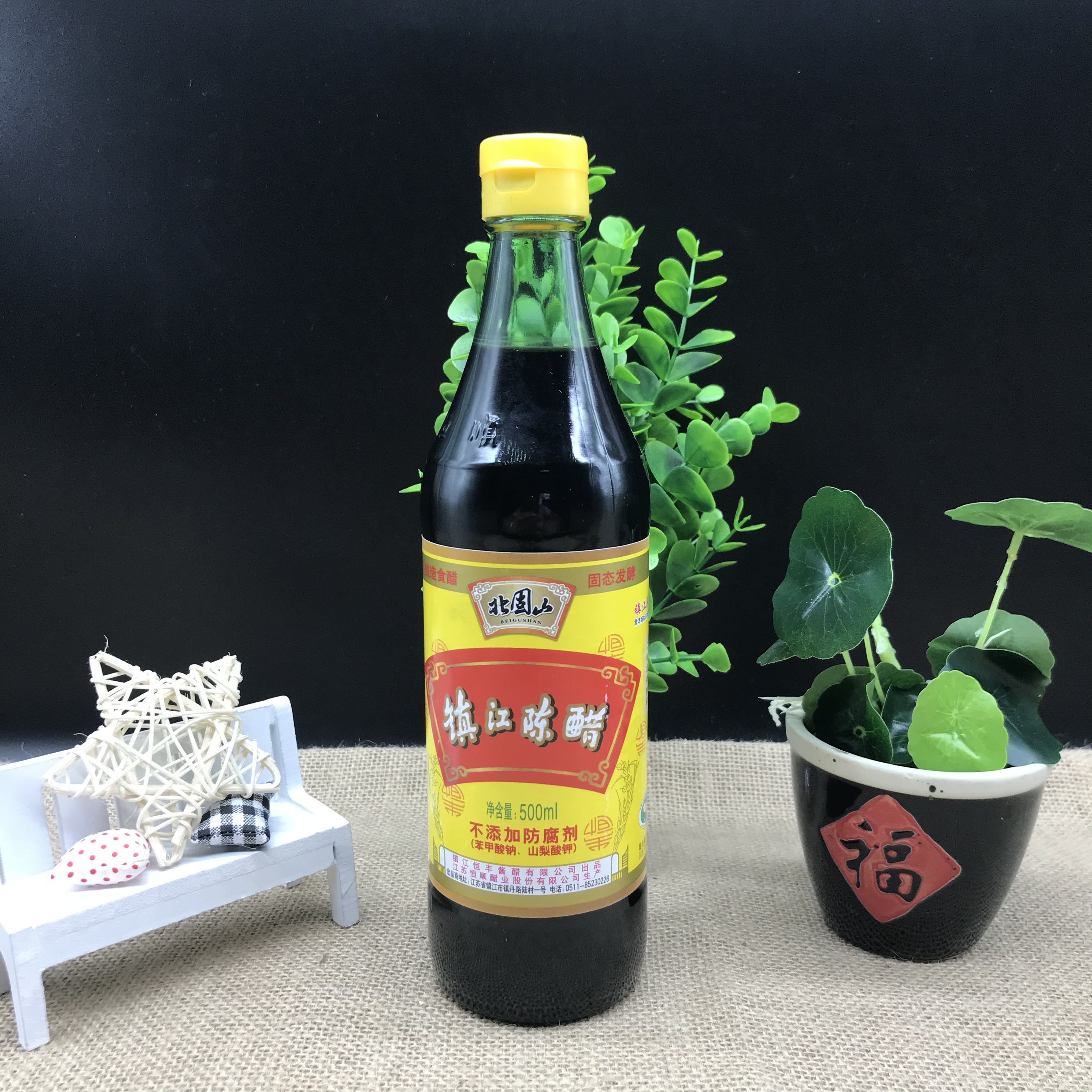 镇江香醋（北固山）500ml