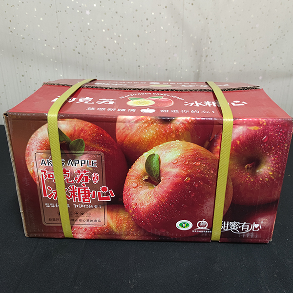 阿克苏苹果5kg