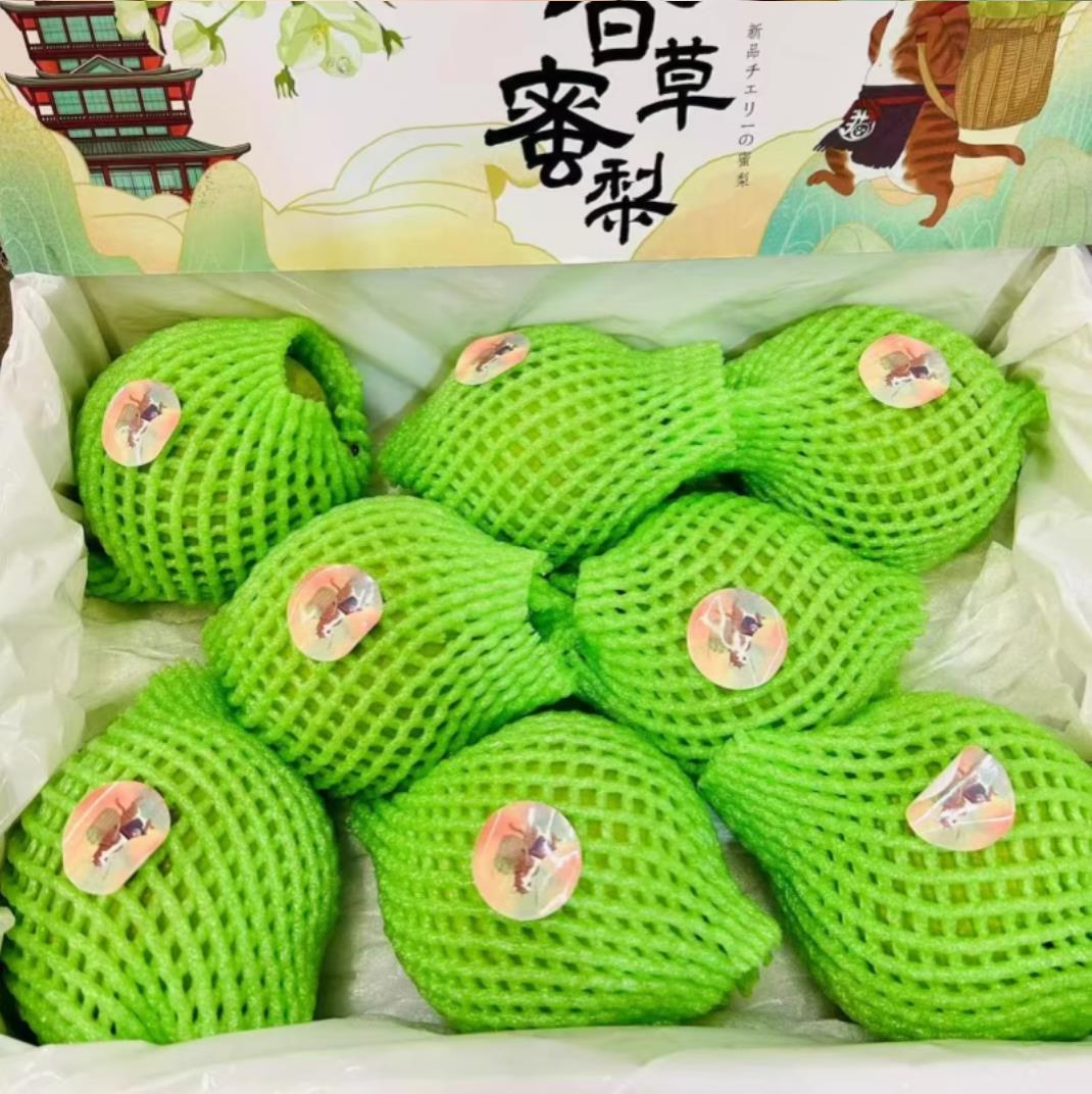 香草蜜梨 2kg