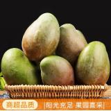 凯特芒果 4kg
