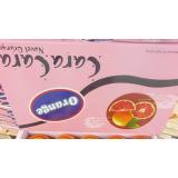 血橙礼盒 4kg