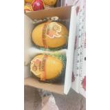 西域疆皇 2个装