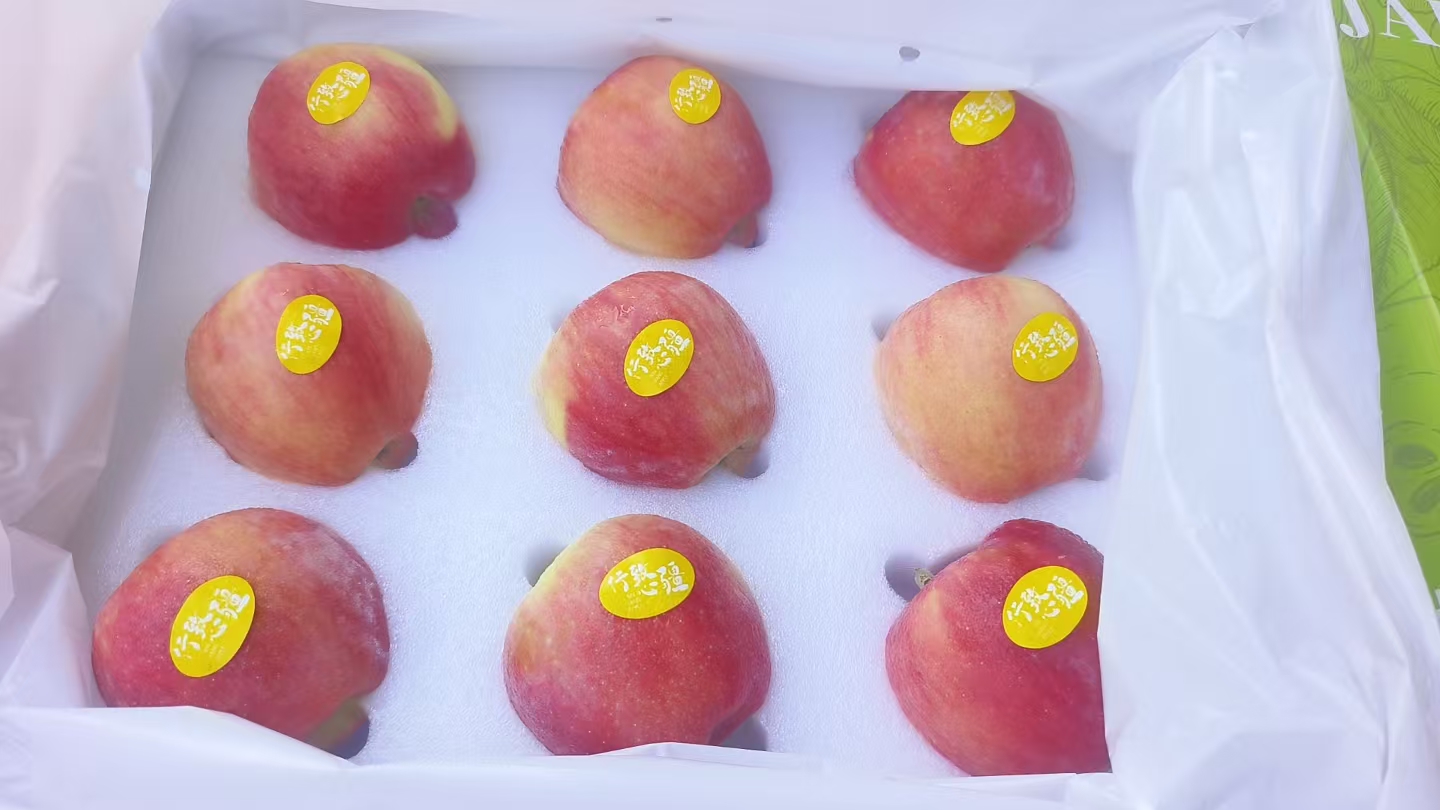 爱人苹果 2.5kg