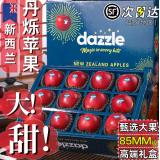 新西兰乐淇苹果 12个