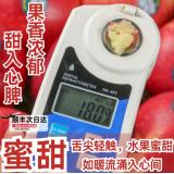 新西兰乐淇苹果 12个