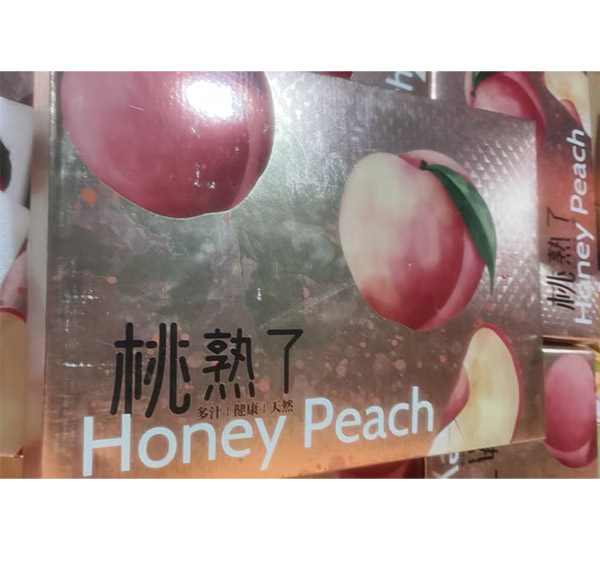 油桃 2kg