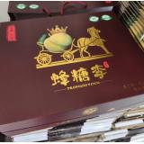 蜂糖李 1.5kg