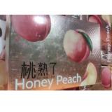 油桃 2kg