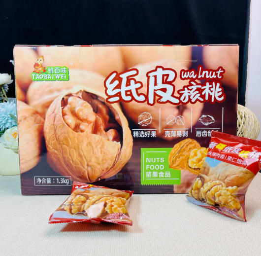 纸皮核桃 1.3kg