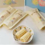 奶油玉米 10根