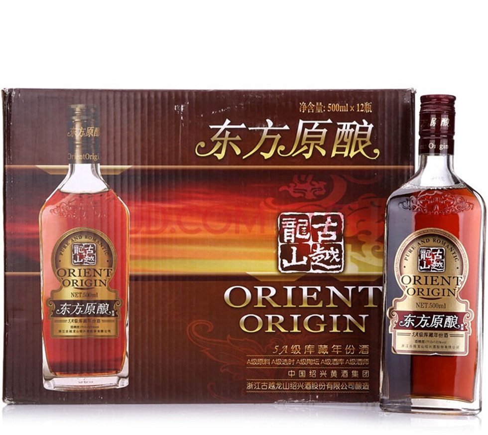 古越龙山东方原酿黄酒500ml*12瓶/箱